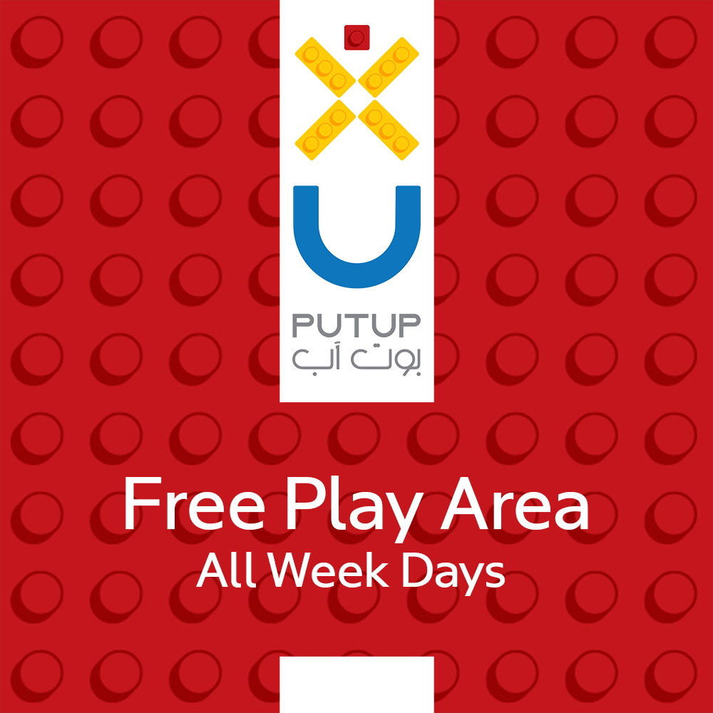 Free Play Area